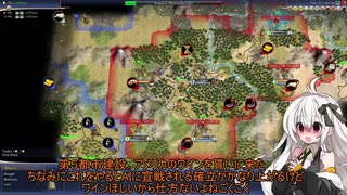 【Civ4bts天帝】あかりちゃんのお腹が空いた侍R【紲星あかり実況】