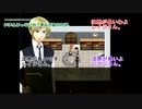 【21歳組+α】ボーダー広報用ゲーム(偽)実況part4【第2弾】