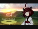 404 Not Found