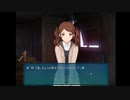 迫真変態紳士部! 家出巨乳少女保護の裏技amagami3