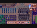 【StardewValley】牧場ゲー マルチ実況プレイ137
