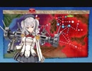 2019夏イベ_E-3_第ニゲージクリア時（丙）