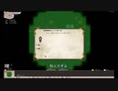 【ゆっくり実況】ElonaンクエストモンスターズMMAh 2