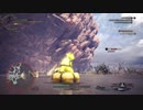＜実況＞モンスターハンターワールド：アイスボーン（ストーリー）part8