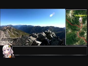 【RTA】 ポケモンGO 雲ノ平縦走 折立to上高地攻略 前編