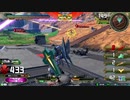 【エクバ２】【EXVS2】騎士ガンダム視点Part3【固定】【対面C帯】