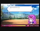 【ぱわぱわ】実況パワフルプロ野球 HDコレクション 満通万大学編(難易度高い！？) EP3(EP24)