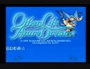 （実況）アザーライフ　アザードリームス　第27回