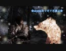 【刀剣乱舞偽実況】skyrimをぐだぐだ遊ぶ【Part4】～後編～