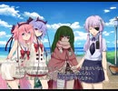[VOICEROID劇場] -7 アンデドずん子の登場!!