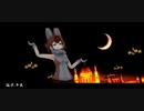 【MMDけもフレ】ドールちゃんに極楽浄土を踊ってもらった