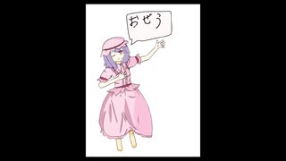 「これから毎日一枚、絵を描くことにしよう」76日目