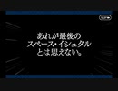 バトル・イン・ニュ－ヨーク 2019_3