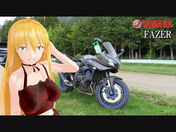 【NM4-02】新弦巻マキと名所探訪 第49話「熊本県・六殿神社」