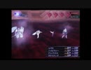 22歳が今度こそ世界を創る　真・女神転生Ⅲ‐NOCTURNE-マニアクス#9
