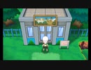 【第68話】ポケモンAS毒贔屓初見実況【のんびり】