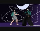 【鬼滅のMMD】テオ【時透無一郎・時透有一郎】