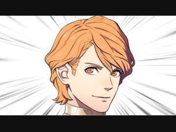 ファイヤーエンブレム 花鳥風月 ルナティックでたわむれる Part8（終）