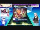 虹レ夢見るあかりちゃんのCHUNITHM実況
