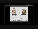 【サンリオタイムネット・未来編】二十年の時を超えてサンリオ世界を救う為に冒険の旅に出る物語【実況】　その４８