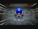 コンプリート目指してゼルダの伝説夢をみる島NS版をプレイPart13