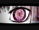 歌い手を目指して  スーサイドパレヱド  「Emil」