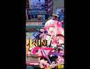 QMAタウン9/26日撮影