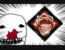 【Dead by Daylight】兎に角DbD part37【ゆっくり実況】
