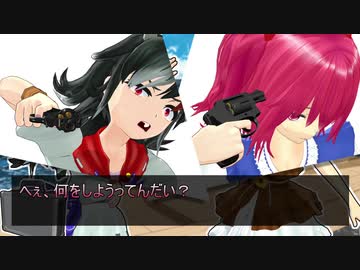 サボり魔と逆さま、天邪鬼の舟ジャック