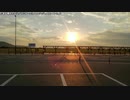 【生海月】なまくらじお【2019.9.28】