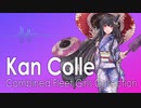 【艦これ】-母港- REMIX