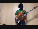 【bass】暗号のワルツ(LIVE ver.) / ASIAN KUNG-FU GENERATION【弾いてみた】