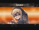 【グラブル】EXⅡで試し斬り【トーメンター】