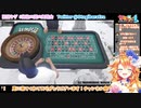 子供でも安心ギバラ動画