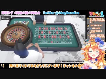 子供でも安心ギバラ動画