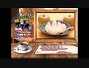 日刊エモイ堂　にぃにとアリの実(飯野かな)　