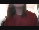 加藤ミリヤ×清水翔太　『Love Forever』 cover