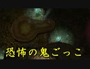 【実況】ピクミンの始まりはいつも同じパターン31日目【ピクミン3】