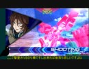 引き籠りゆかり不在のEXVS2(part10)