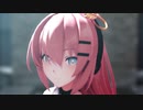 【MMD】SUCKER【Sour式巡音ルカ 】