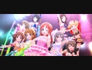【デレステMV】TRUE COLORS【所持限定SSR】