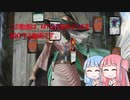 【モダン】ジョニー茜とデッキ作りpart23【破滅の終焉】