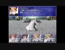 【APヘタリア】EOW《45》２章part.9（後編）「アルフレッドとアーサー」【RPG】
