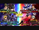 20190920　ベルガ・アッガイ(ダリル)VSハイニュー・シャアゲルググ　シャッフル