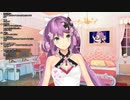 ASMRでママになったり幼女になったり桜の木の下に埋めたりと無駄にエンタメ方向に走る桜凛月