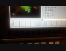 CNC machine malfunction II