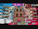 【wlw】上達目指して たろ邪道丸9【金筆CR24】