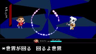 とたけけがDeltaruneの戦闘曲集を歌ったようです