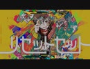 【StepMania】リセットセット【DP足譜面】
