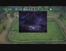 ユウタがウイニングポスト８　2018　に挑戦するよpart111